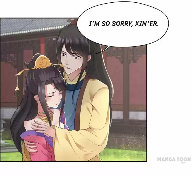 Revenge of a Fierce Princess Ch.28