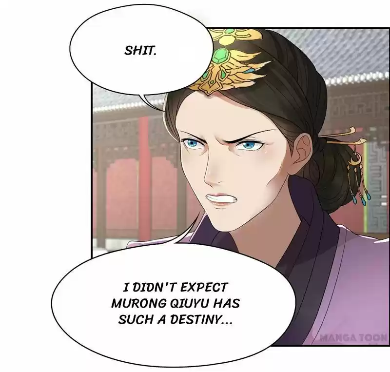 Revenge of a Fierce Princess Ch.28