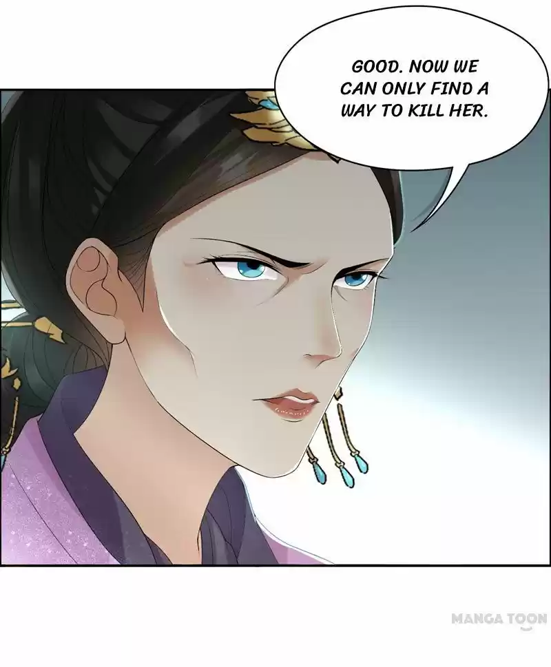 Revenge of a Fierce Princess Ch.28