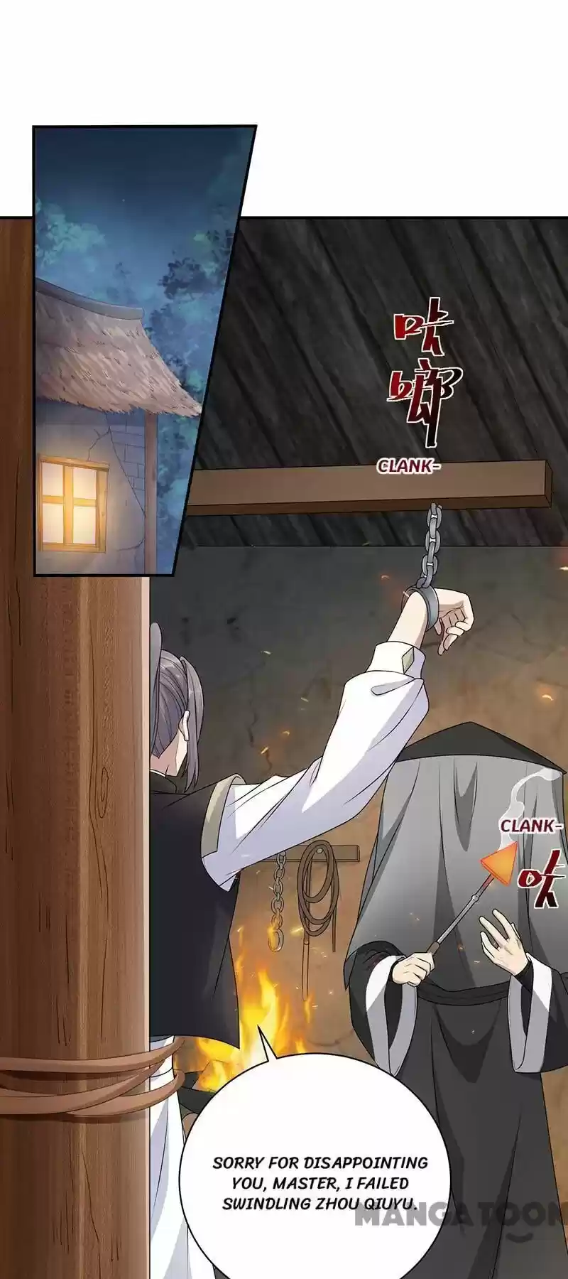 Revenge of a Fierce Princess ch.280