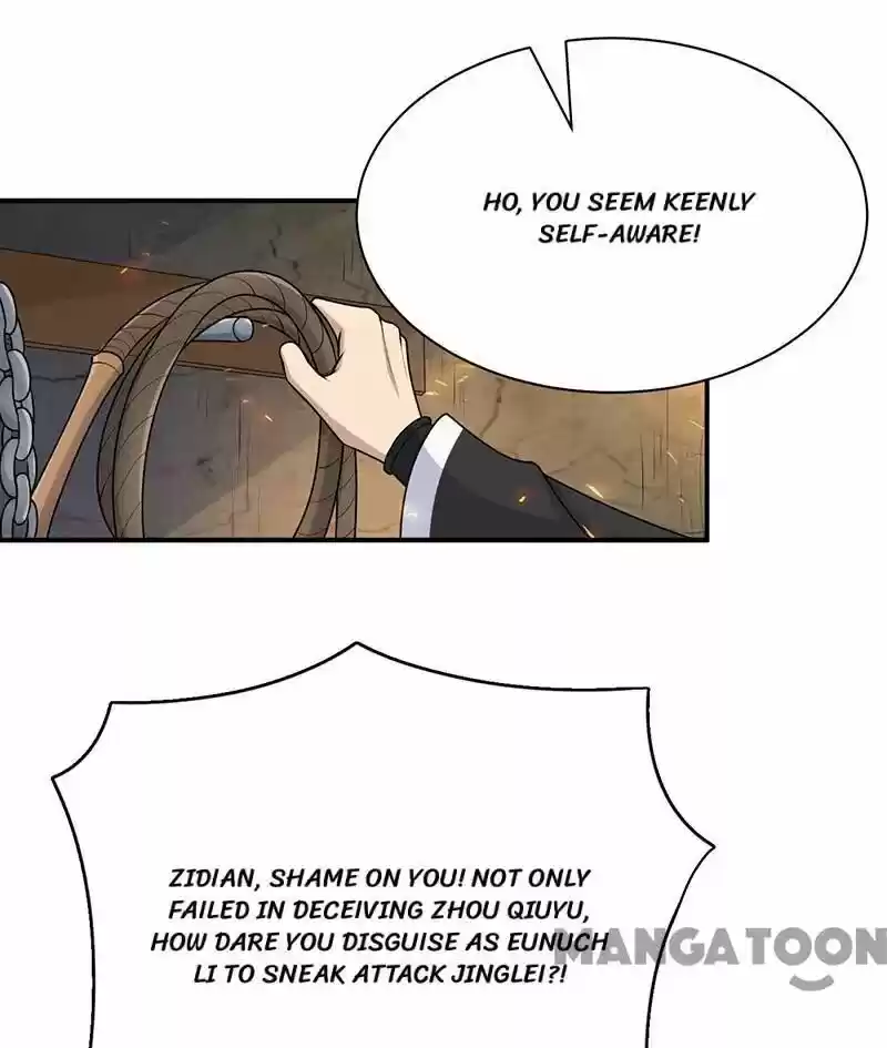 Revenge of a Fierce Princess ch.280