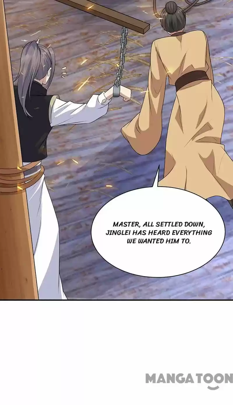 Revenge of a Fierce Princess ch.280