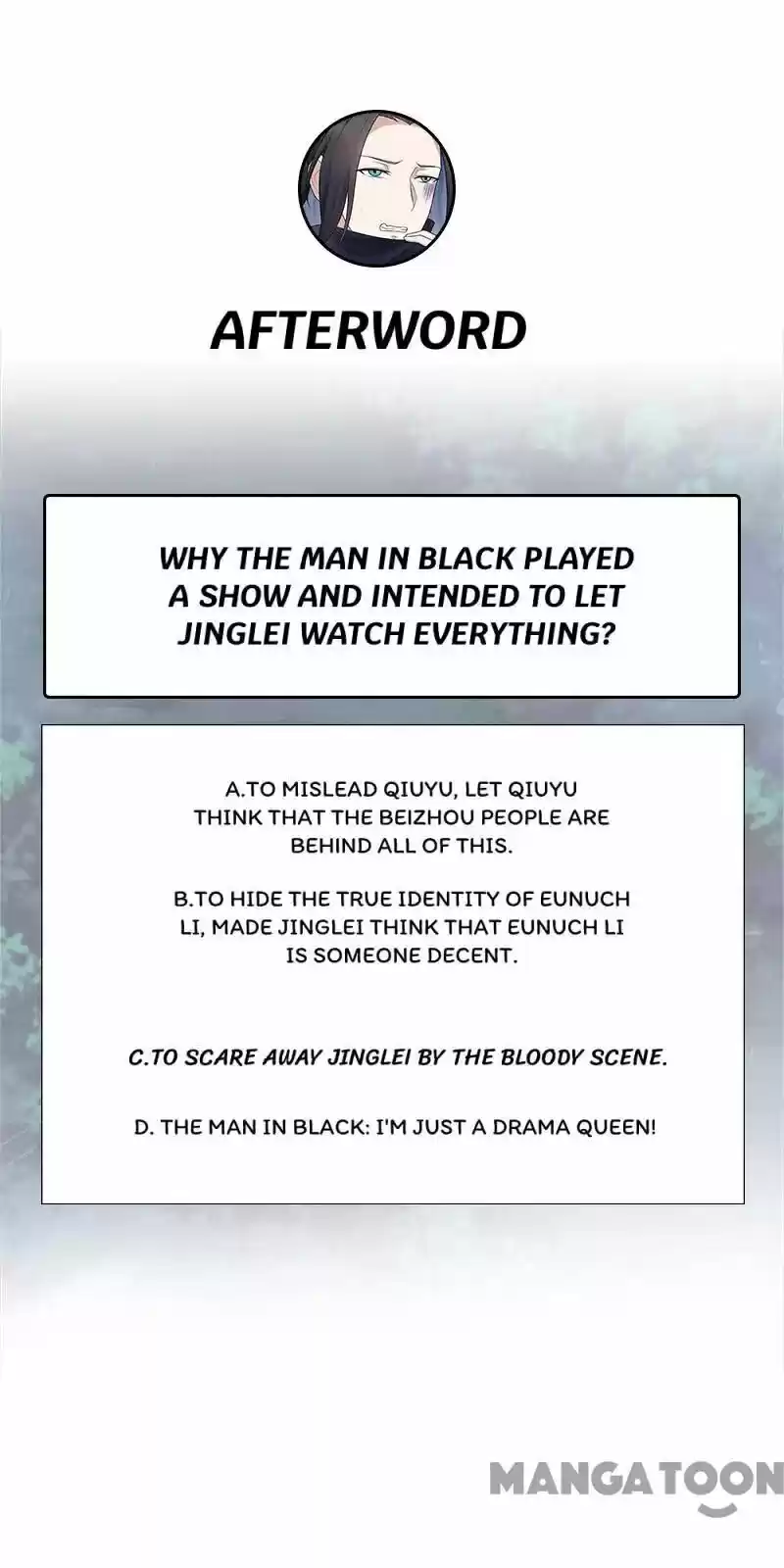 Revenge of a Fierce Princess ch.280