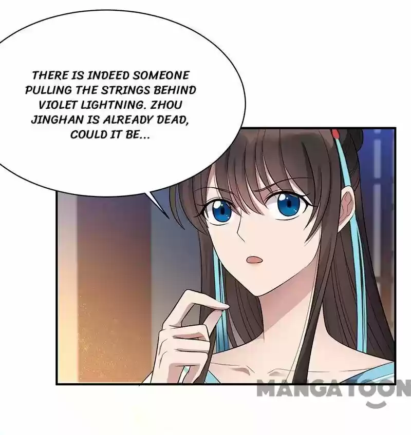 Revenge of a Fierce Princess ch.281