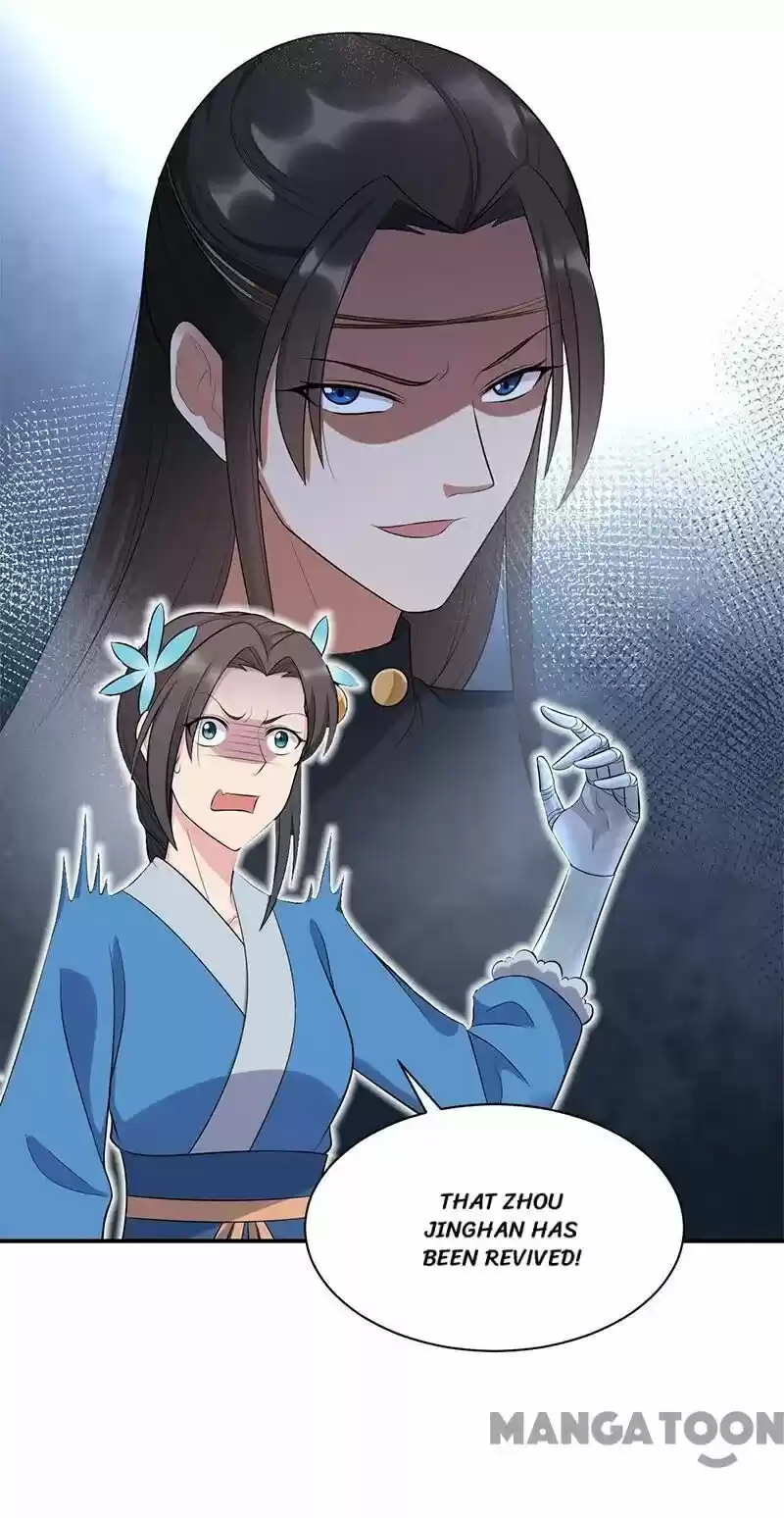 Revenge of a Fierce Princess ch.281