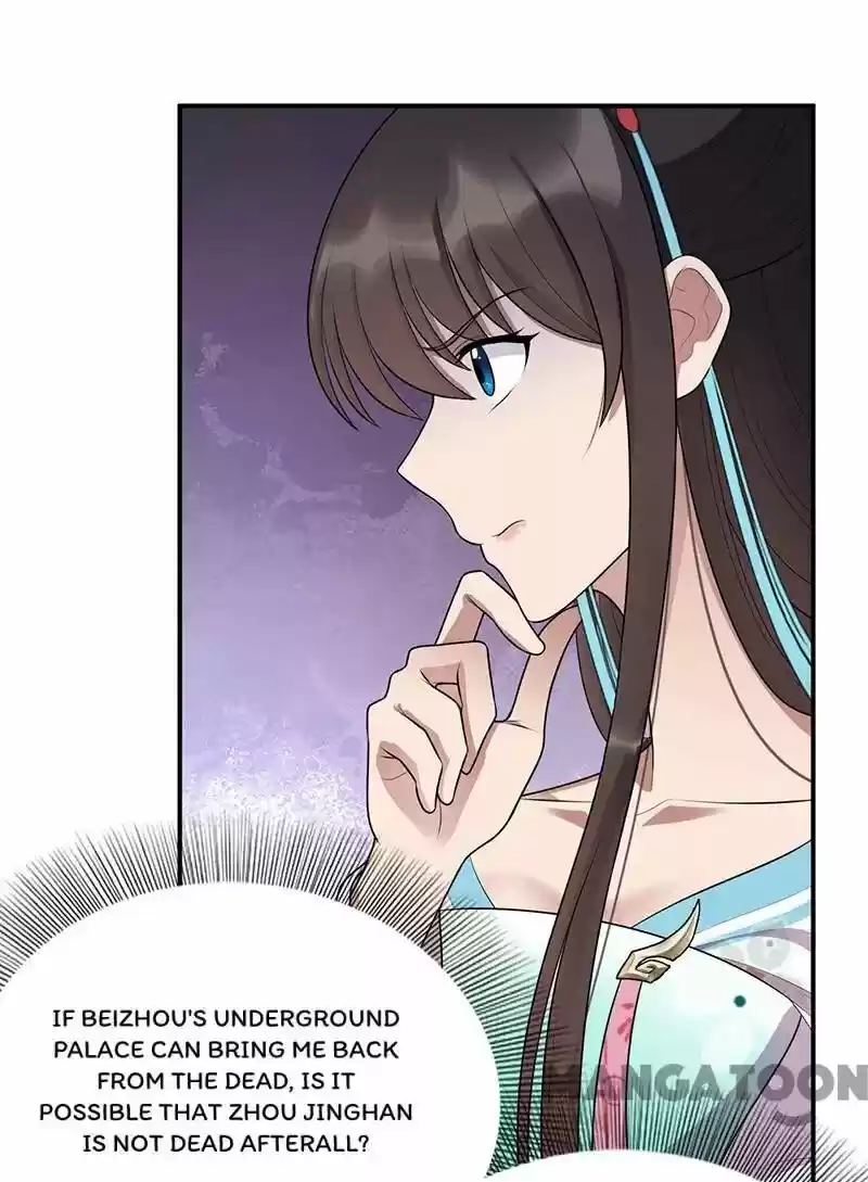 Revenge of a Fierce Princess ch.281