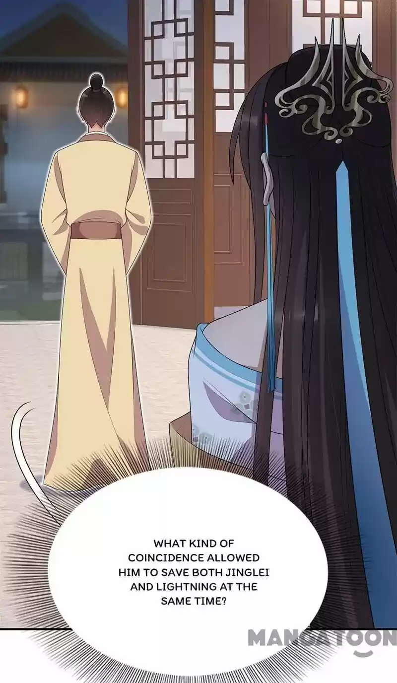 Revenge of a Fierce Princess ch.281