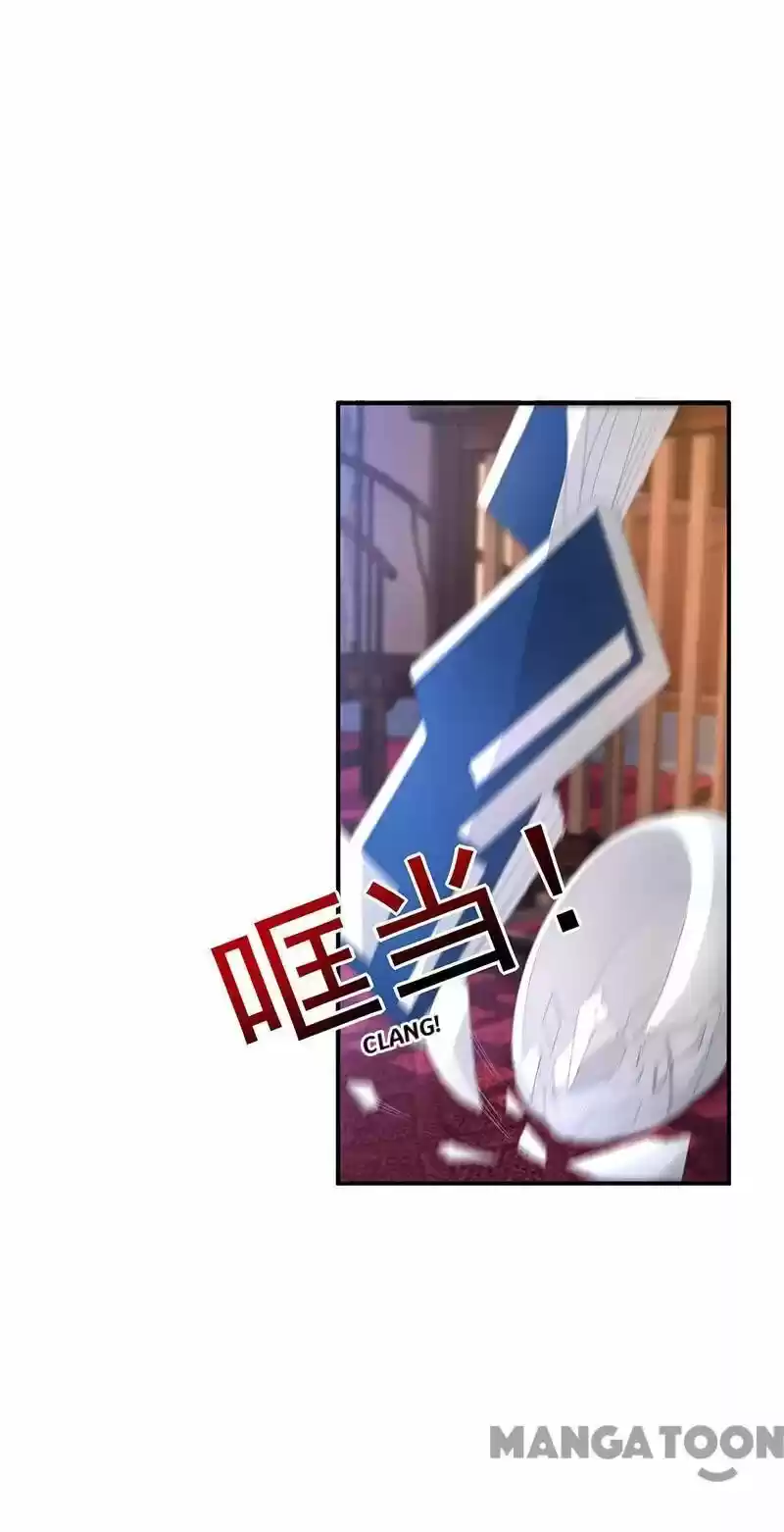 Revenge of a Fierce Princess ch.282