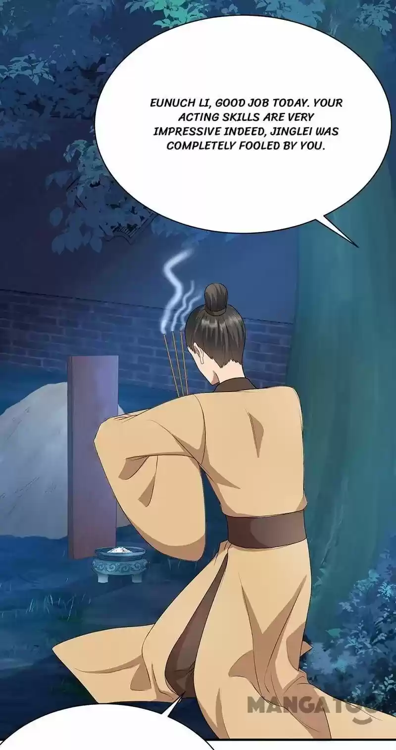 Revenge of a Fierce Princess ch.282