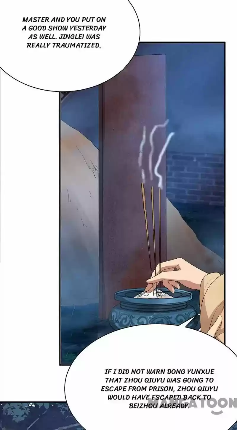 Revenge of a Fierce Princess ch.282