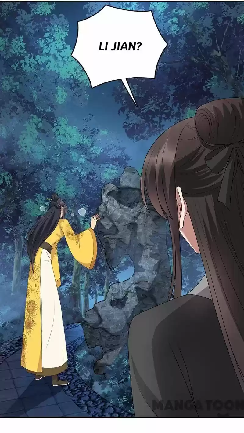 Revenge of a Fierce Princess ch.282