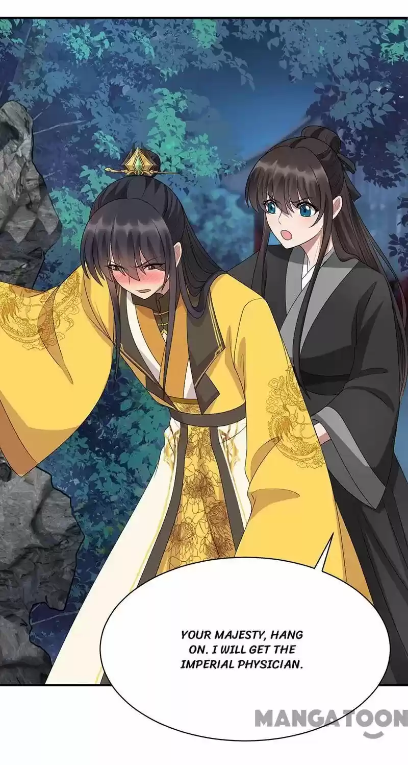 Revenge of a Fierce Princess ch.282