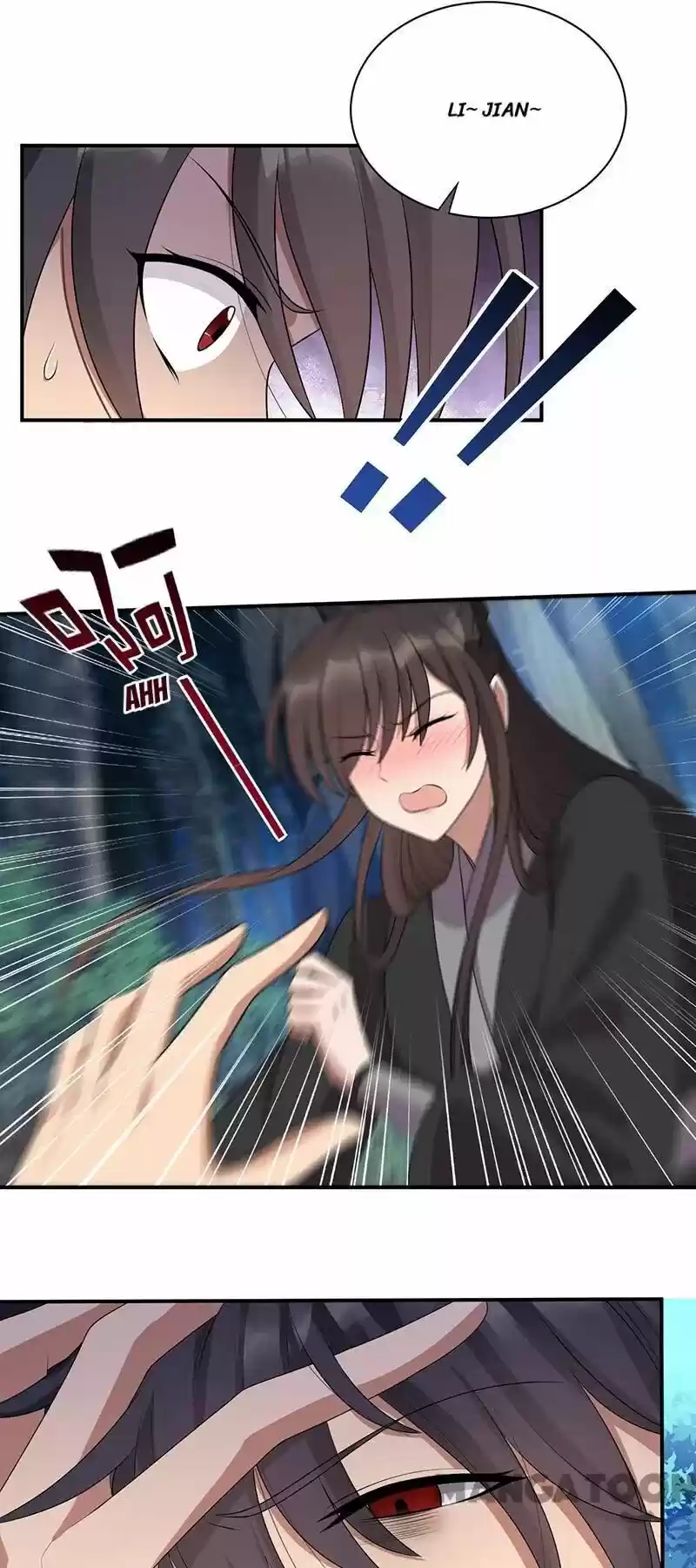 Revenge of a Fierce Princess ch.283