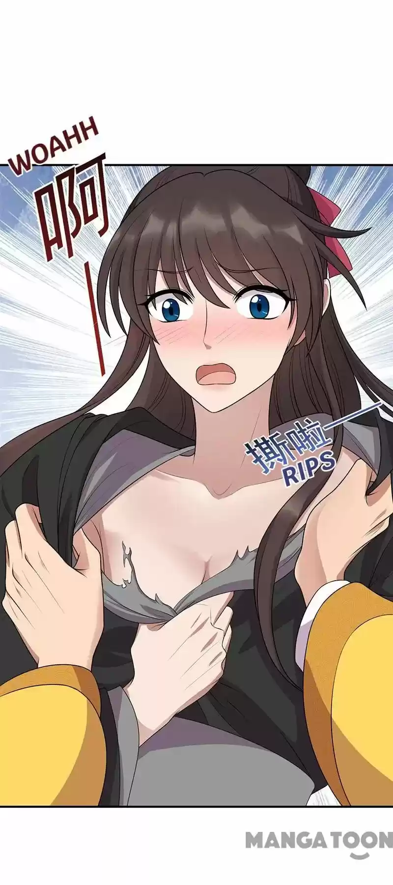 Revenge of a Fierce Princess ch.283