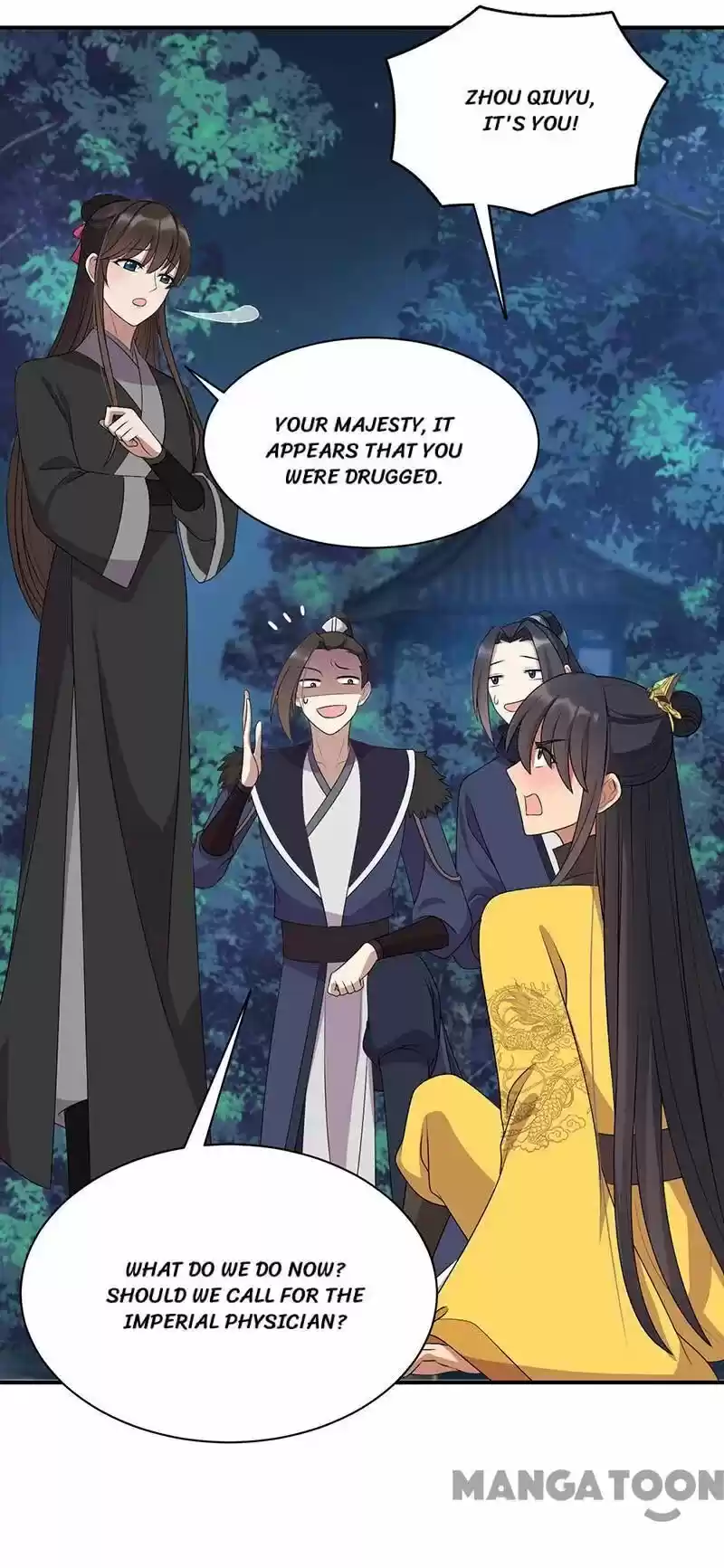 Revenge of a Fierce Princess ch.283