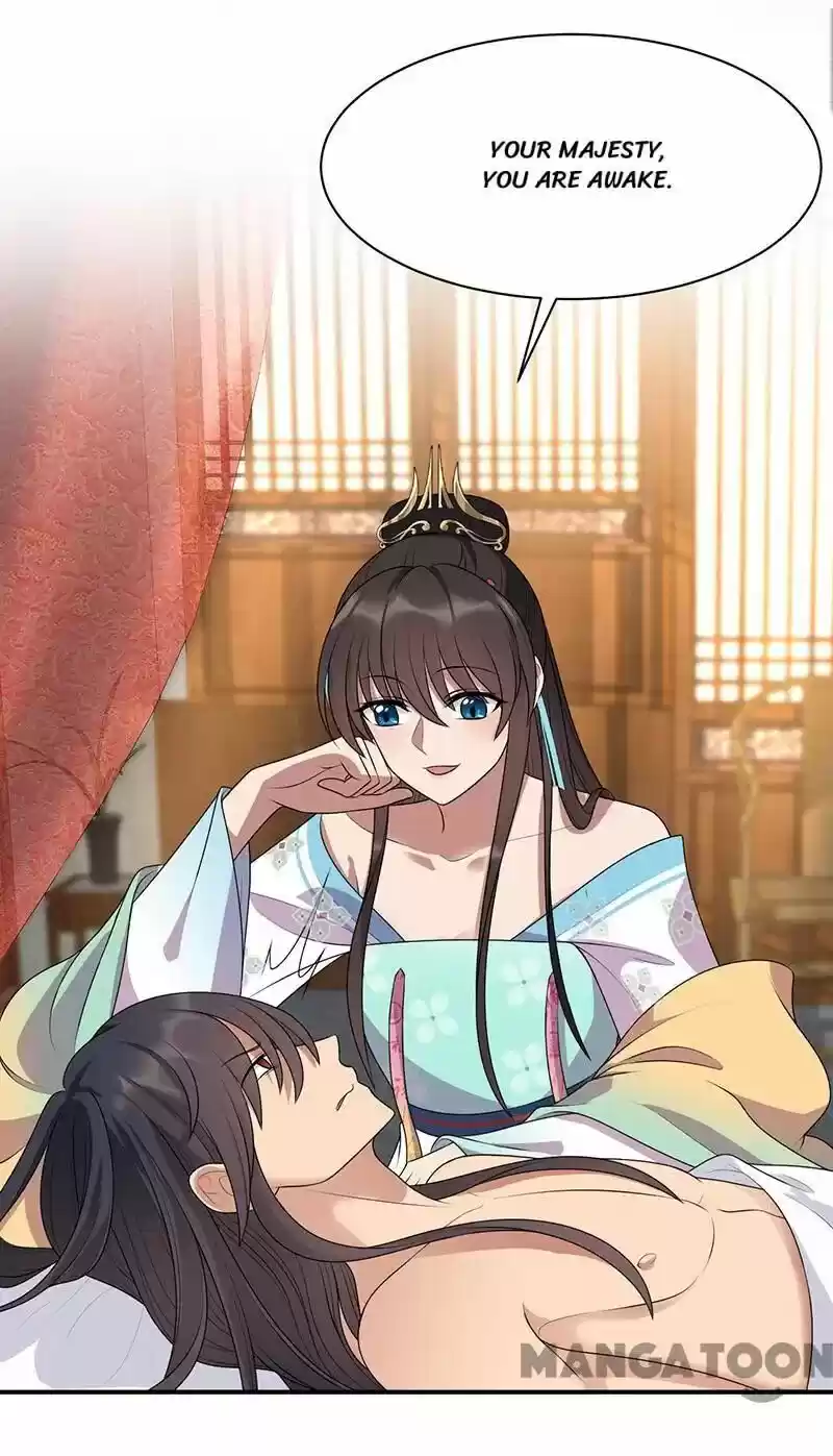 Revenge of a Fierce Princess ch.283