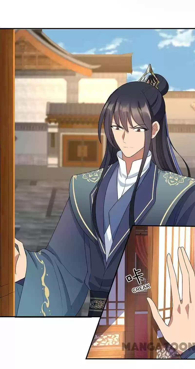 Revenge of a Fierce Princess ch.284