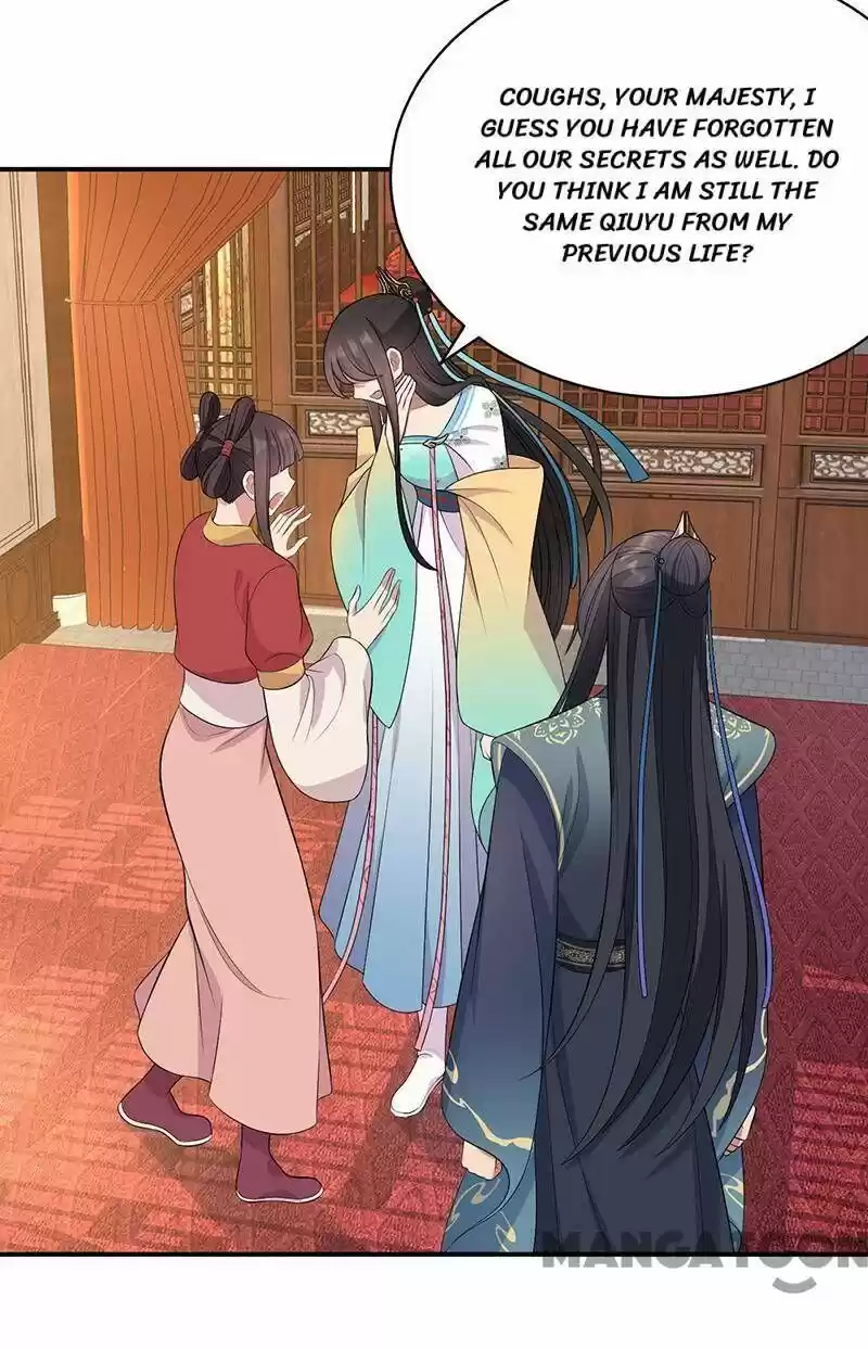 Revenge of a Fierce Princess ch.284