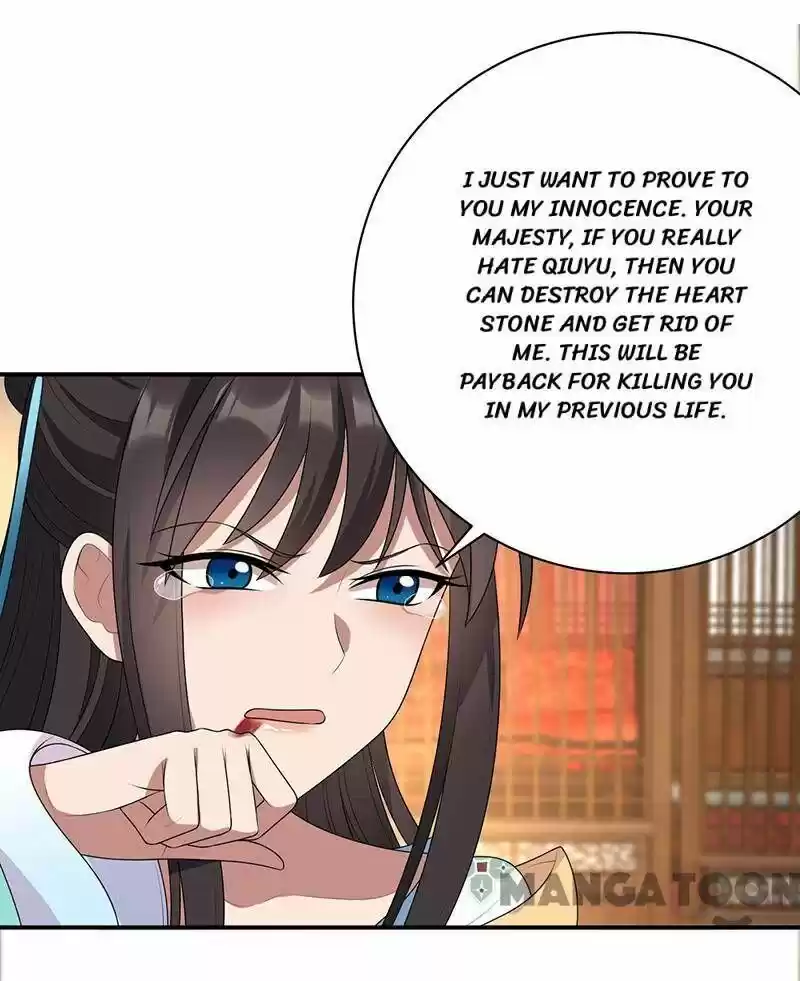 Revenge of a Fierce Princess ch.284