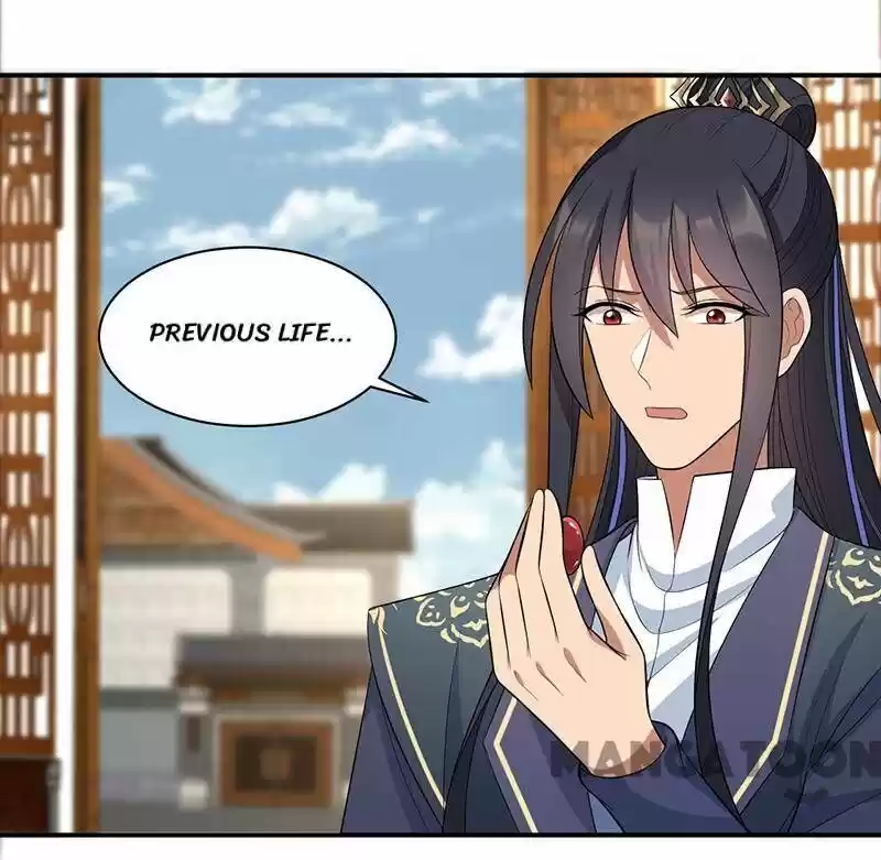 Revenge of a Fierce Princess ch.284