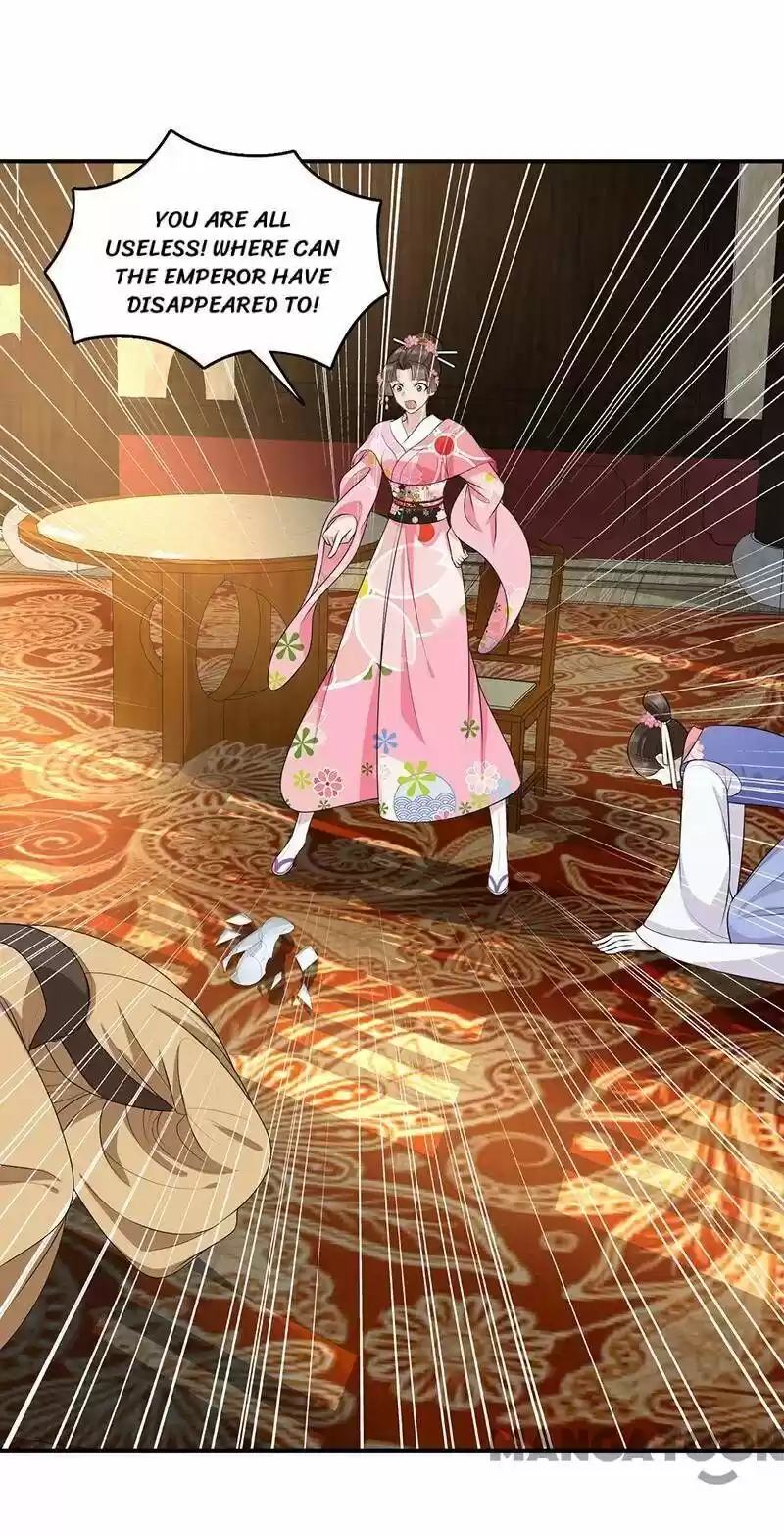 Revenge of a Fierce Princess ch.284