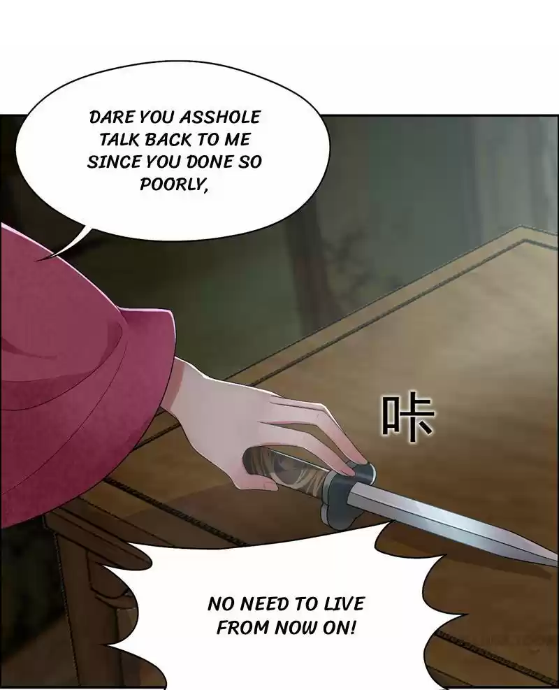 Revenge of a Fierce Princess Ch.29