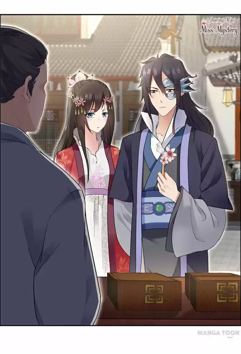 Revenge of a Fierce Princess Ch.29