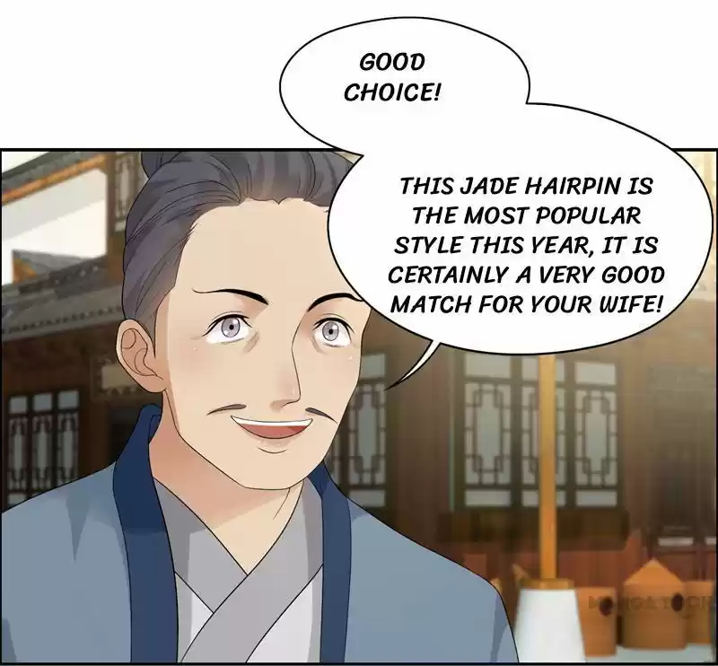 Revenge of a Fierce Princess Ch.29