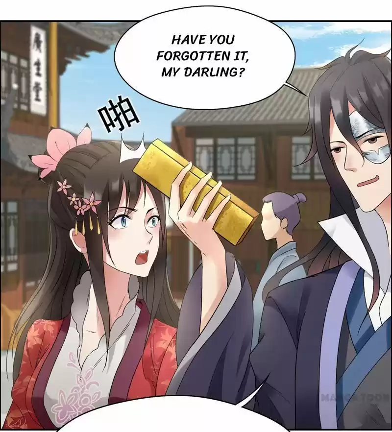 Revenge of a Fierce Princess Ch.29