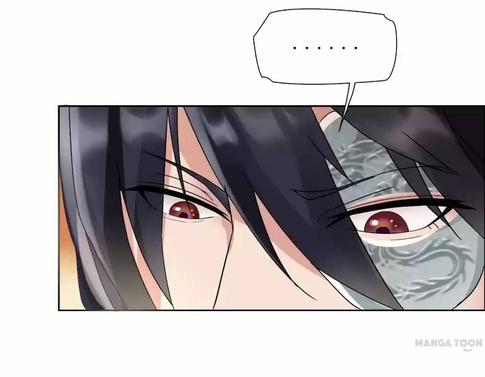 Revenge of a Fierce Princess Ch.3