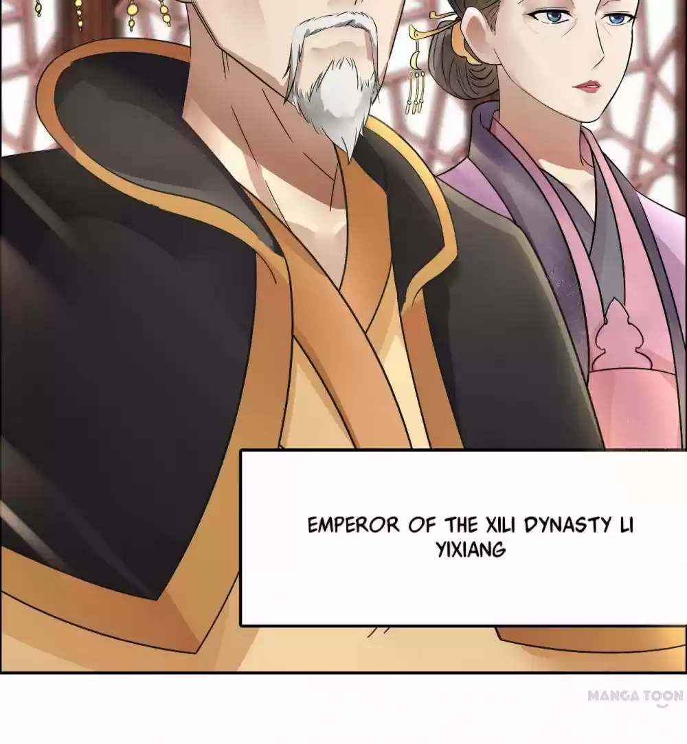 Revenge of a Fierce Princess Ch.3