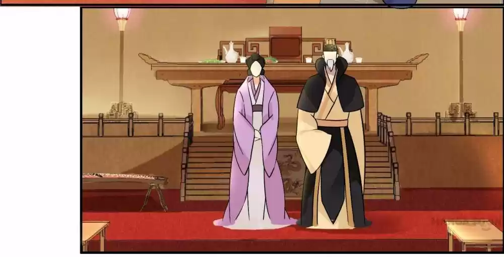 Revenge of a Fierce Princess Ch.3