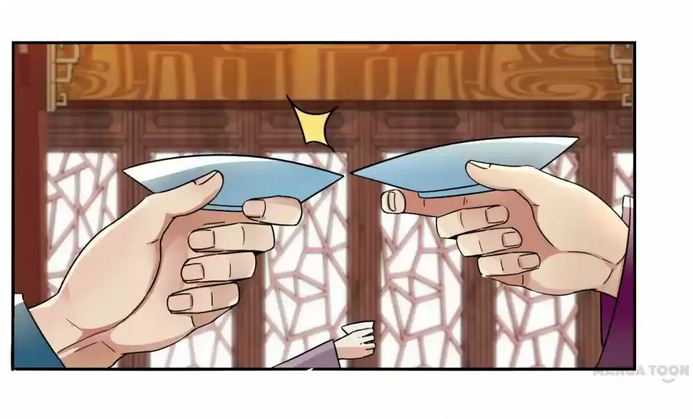 Revenge of a Fierce Princess Ch.3