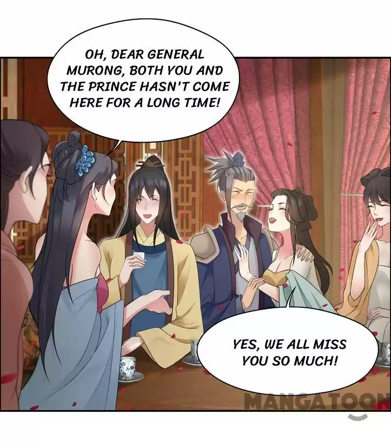 Revenge of a Fierce Princess Ch.30