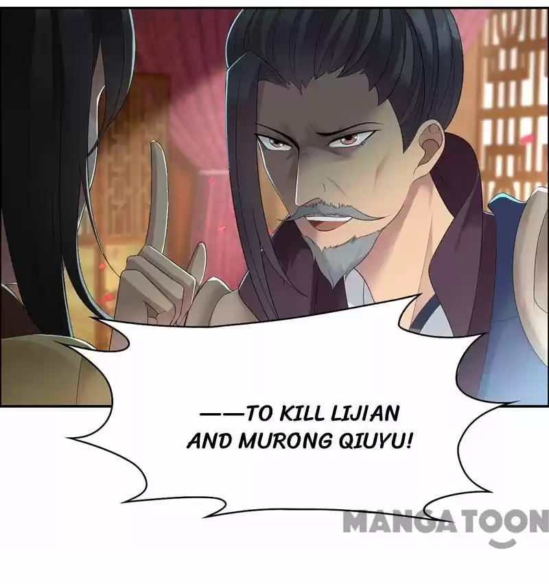 Revenge of a Fierce Princess Ch.30