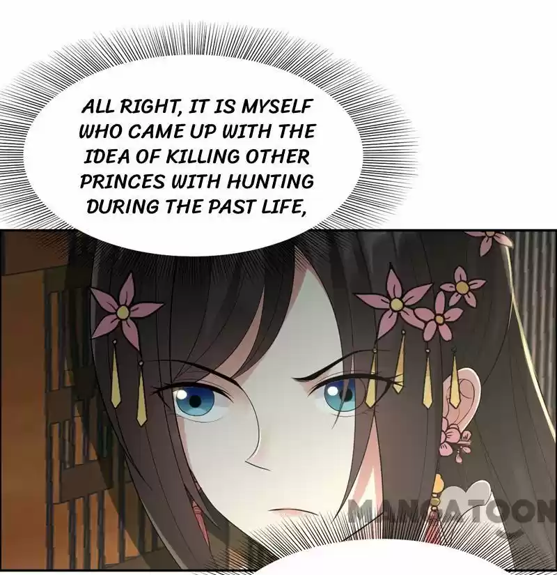 Revenge of a Fierce Princess Ch.30