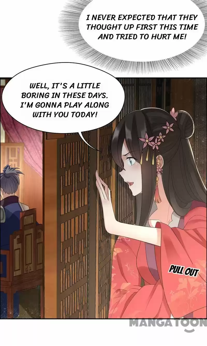 Revenge of a Fierce Princess Ch.30