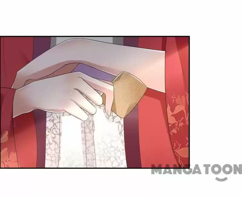 Revenge of a Fierce Princess Ch.30