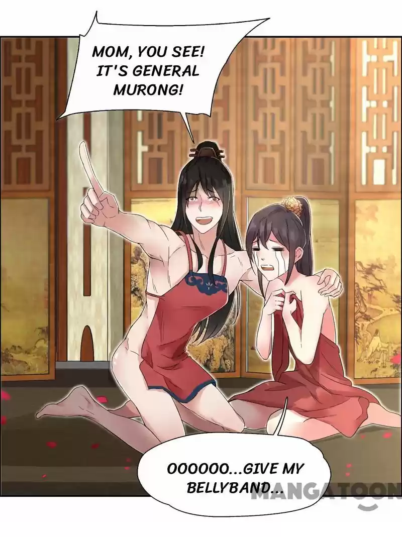 Revenge of a Fierce Princess Ch.30