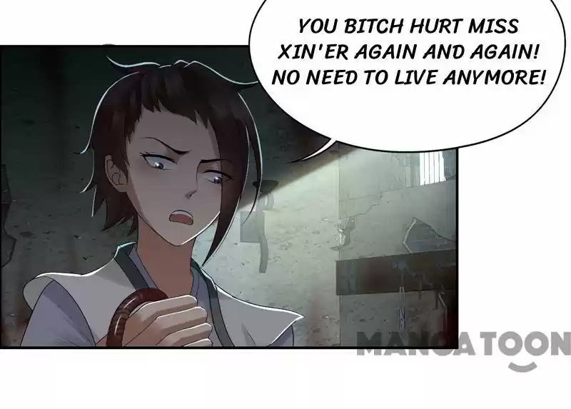 Revenge of a Fierce Princess Ch.31