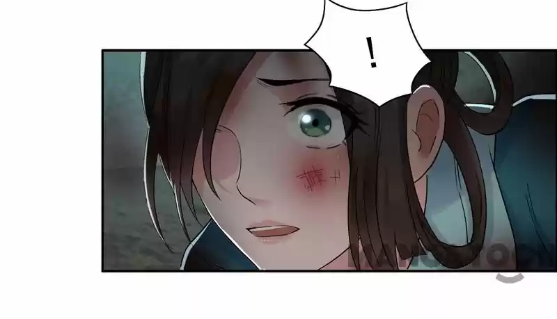 Revenge of a Fierce Princess Ch.31