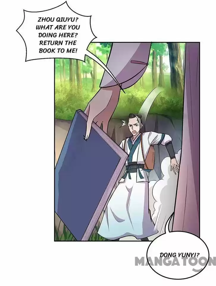 Revenge of a Fierce Princess Ch.318