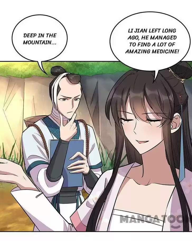 Revenge of a Fierce Princess Ch.318