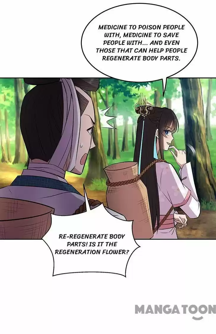 Revenge of a Fierce Princess Ch.318