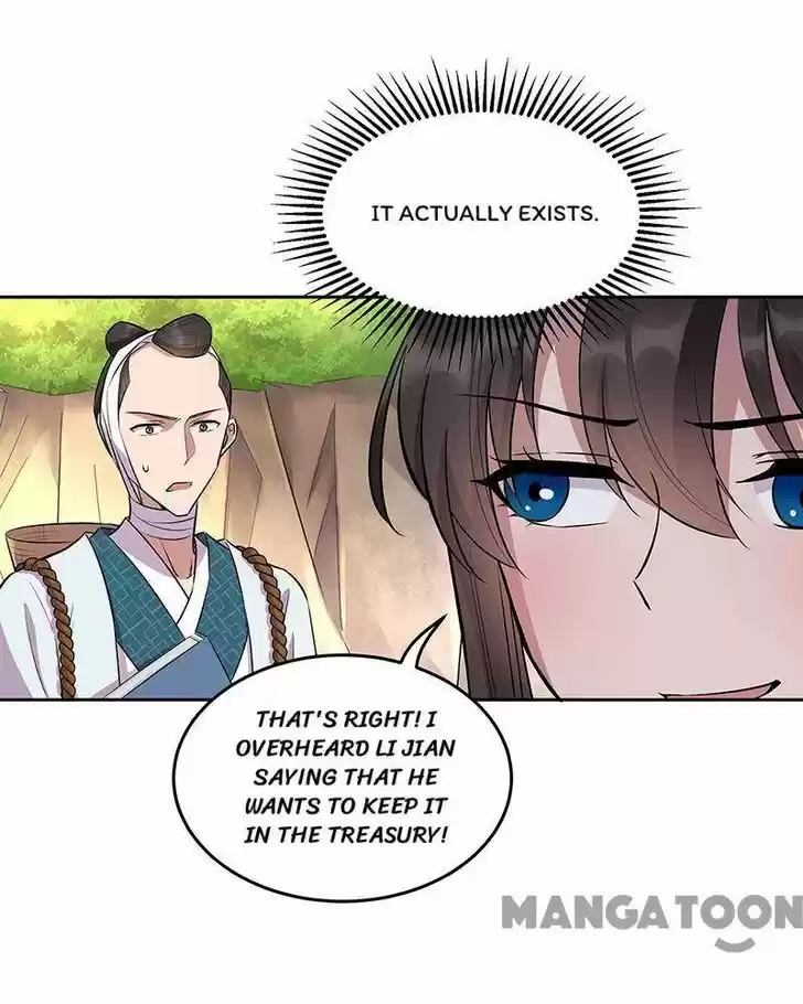 Revenge of a Fierce Princess Ch.318