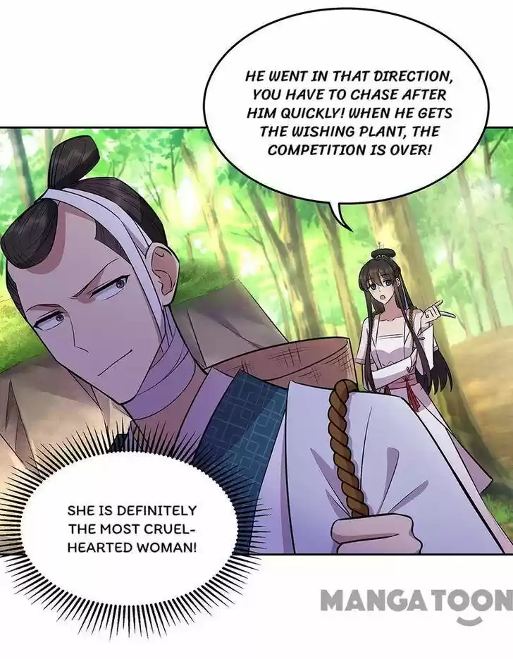 Revenge of a Fierce Princess Ch.318