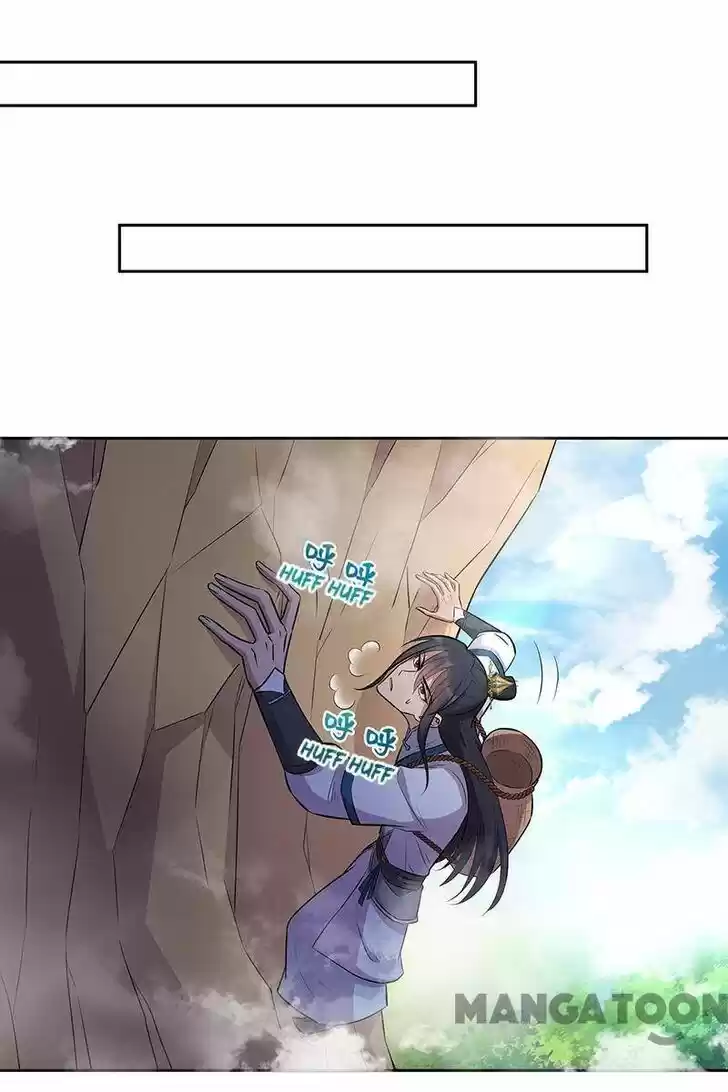 Revenge of a Fierce Princess Ch.318