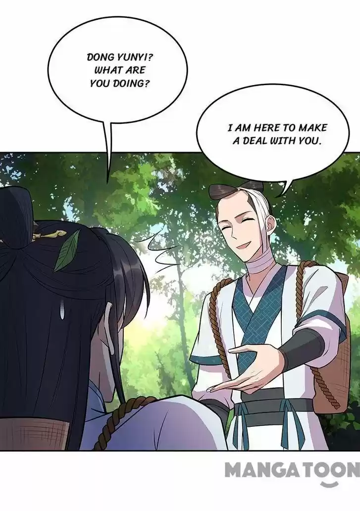 Revenge of a Fierce Princess Ch.318