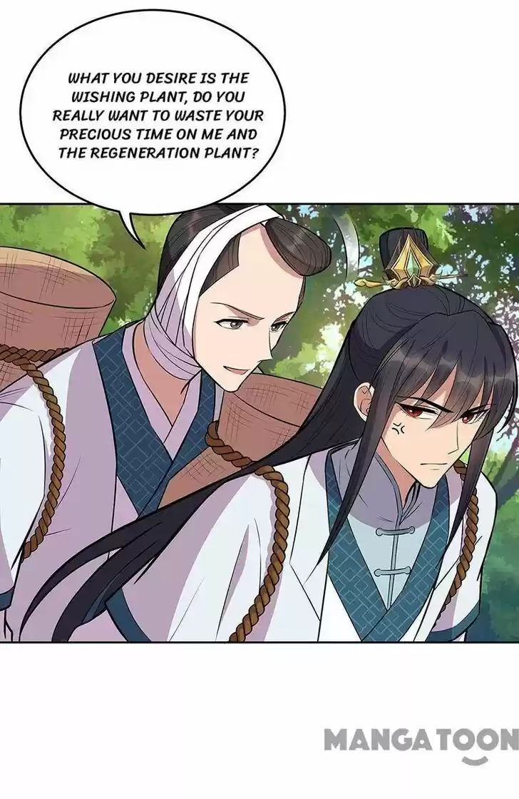 Revenge of a Fierce Princess Ch.318