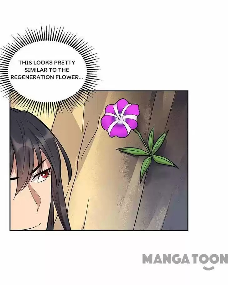 Revenge of a Fierce Princess Ch.318